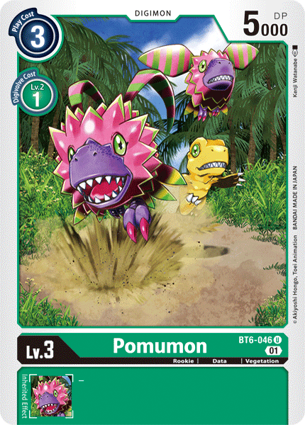 Pomumon : DOUBLE DIAMOND - BT6-046