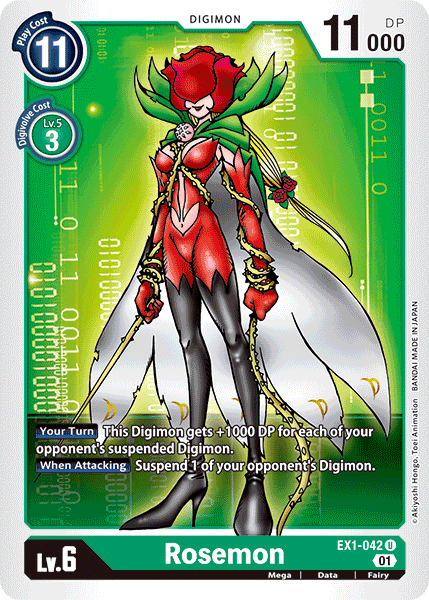 Rosemon : CLASSIC COLLECTION - EX1-042