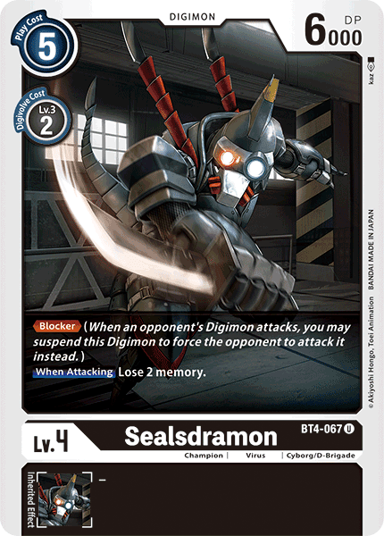 Sealsdramon : GREAT LEGEND - BT4-067