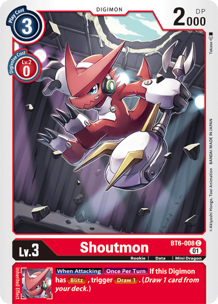Shoutmon : DOUBLE DIAMOND - BT6-008 - Lockett Labs UK
