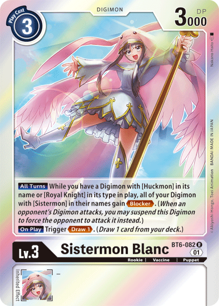 Sistermon Blanc : DOUBLE DIAMOND (R) - BT6-082
