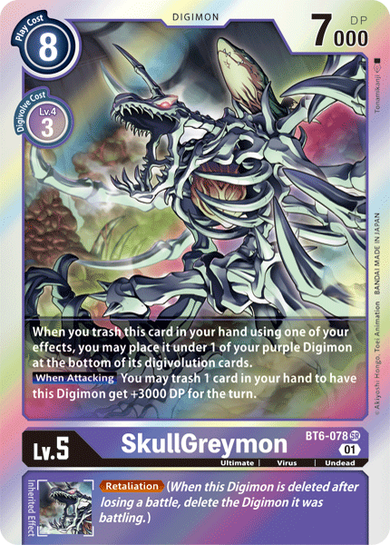 SkullGreymon : DOUBLE DIAMOND (SR) - BT6-078