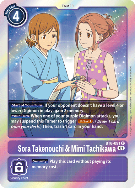 Sora Takenouchi & Mimi Tachikawa : DOUBLE DIAMOND (R) - BT6-091
