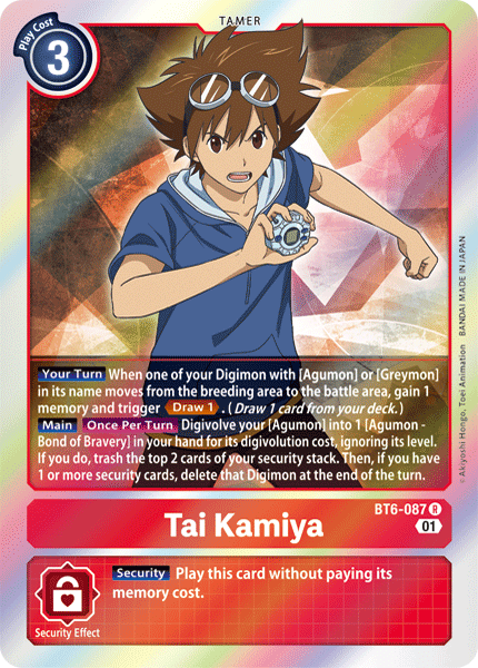 Tai Kamiya : DOUBLE DIAMOND (R) - BT6-087