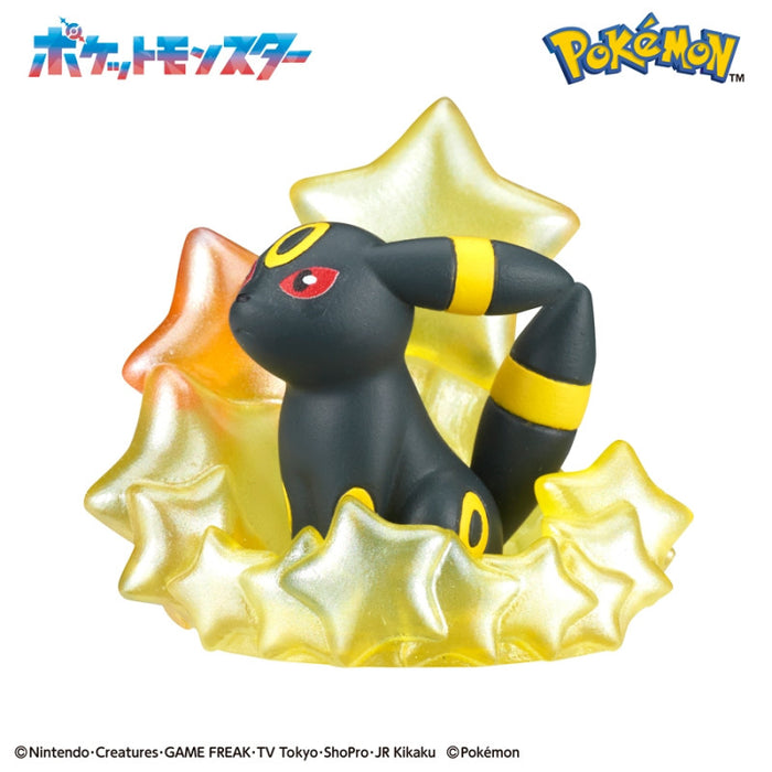 Pokemon : Bath Bomb - Bikkura Tamago Popping Starry Night