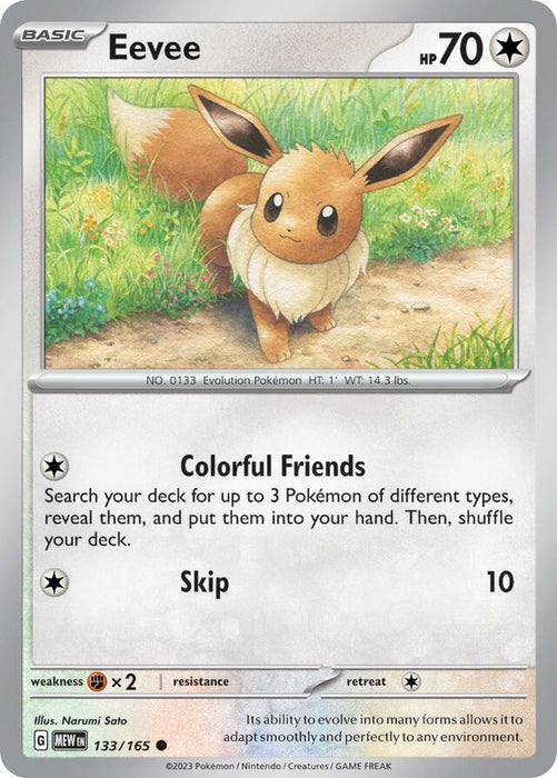 Eevee : PROMO (Snowflake Stamp) (Holo) (Sealed) - 133/165