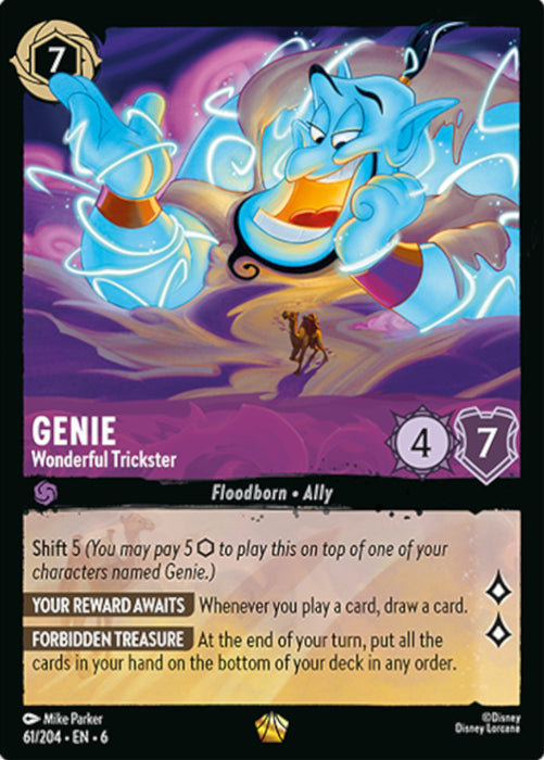 Genie : Wonderful Trickster - 61/204