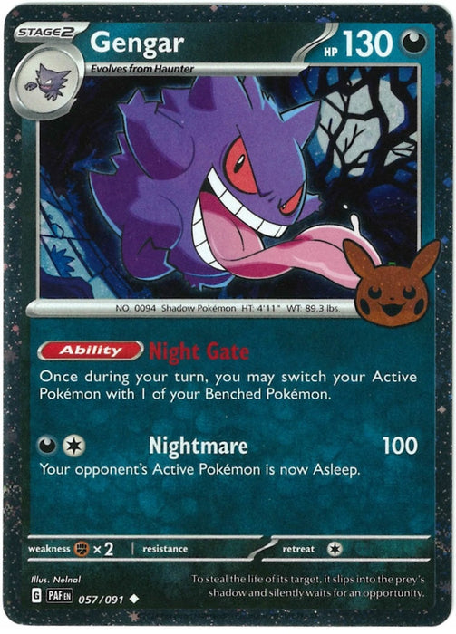 Gengar : TRICK OR TRADE 2024 (Holo) - 057/091