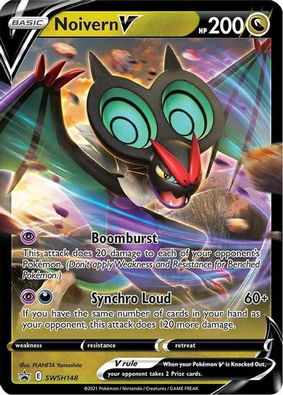Noivern V : PROMO - SWSH148