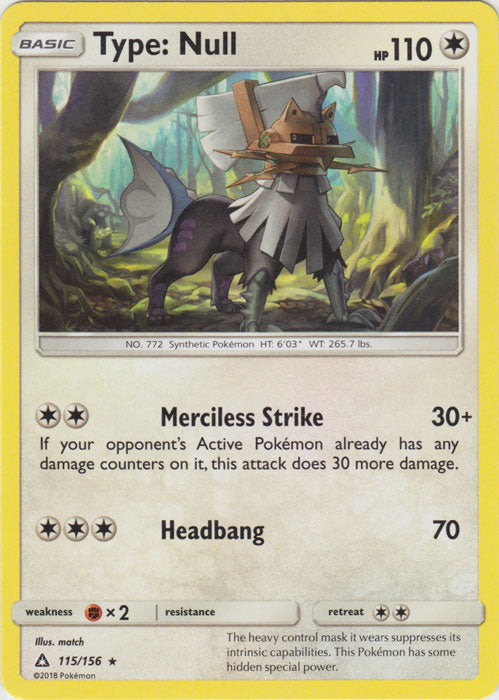 Type: Null : ULTRA PRISM - 115/156
