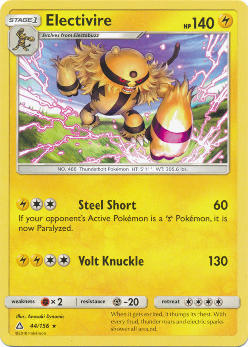Electivire : ULTRA PRISM - 44/156