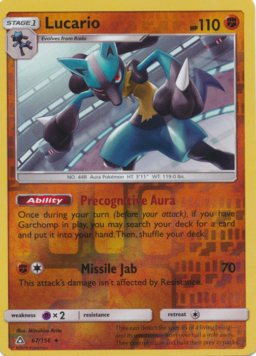Lucario : ULTRA PRISM (Reverse holo) - 67/156