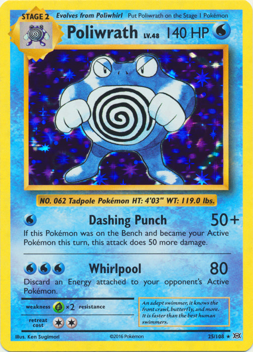 Poliwrath : EVOLUTIONS (Holo) - 25/108
