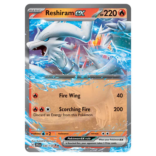 Reshiram ex : JOURNEY TOGETHER - 030/159