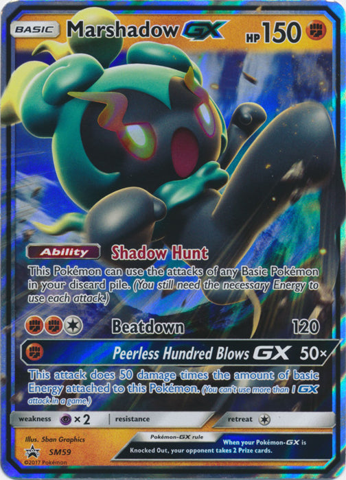 Marshadow GX : PROMO - SM59
