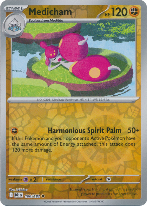 Medicham : DESTINED RIVALS (Reverse holo) - 100/182