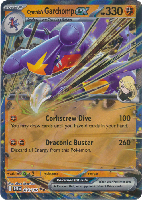 Cynthia's Garchomp ex : DESTINED RIVALS - 104/182