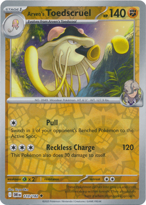 Arven's Toedscruel : DESTINED RIVALS (Reverse holo) - 110/182