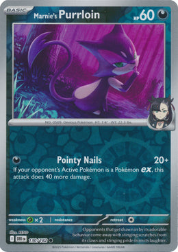 Marnie's Purrloin : DESTINED RIVALS (Reverse holo) - 130/182