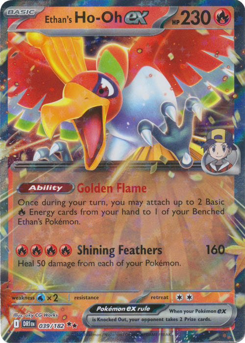 Ethan's Ho-Oh ex : DESTINED RIVALS - 039/182