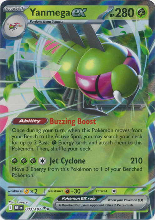 Yanmega ex : DESTINED RIVALS - 003/182