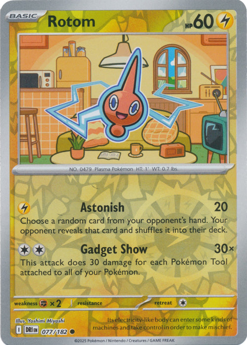Rotom : DESTINED RIVALS (Reverse holo) - 077/182