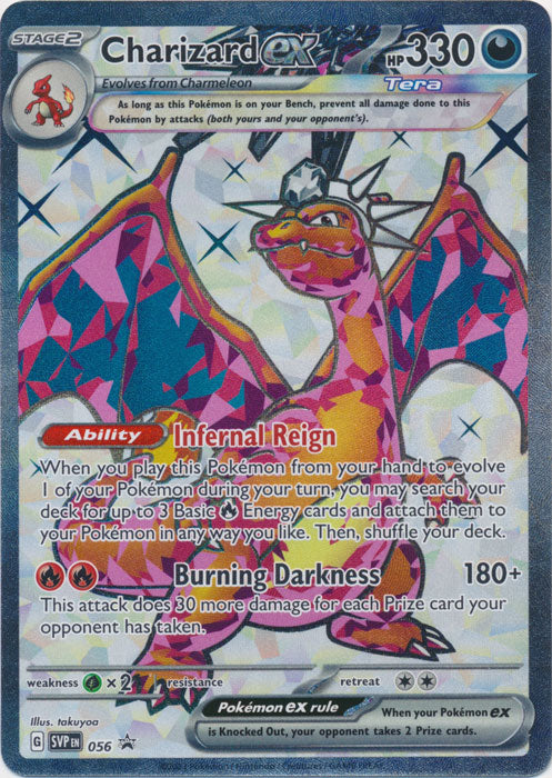 Charizard ex : PROMO - SVP056
