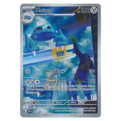 Metang : CHAOS RISING - 094/086