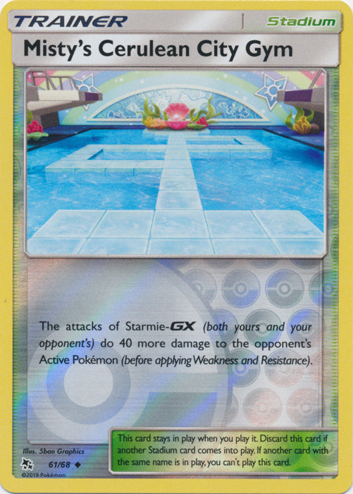Misty's Cerulean City Gym : HIDDEN FATES (Reverse holo) - 61/68