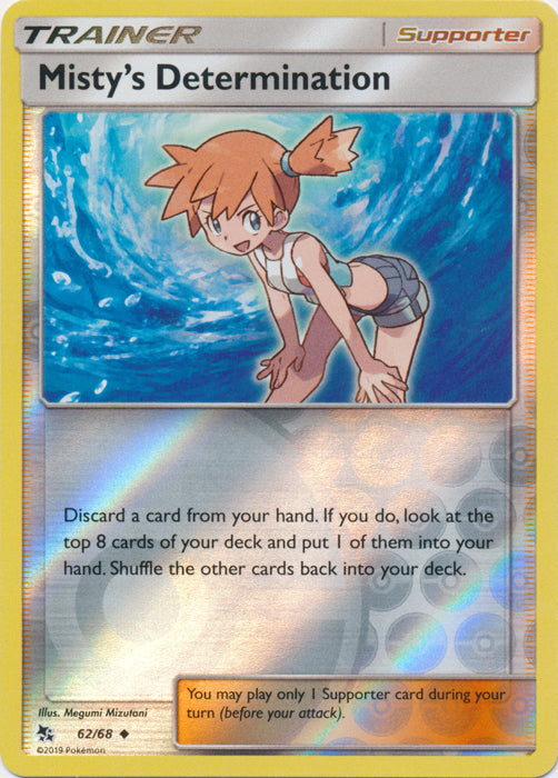 Misty's Determination : HIDDEN FATES (Reverse holo) - 62/68