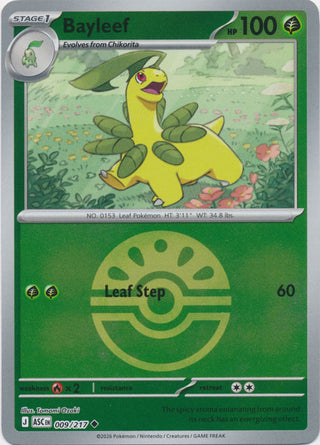 Bayleef : ASCENDED HEROES (Ball Reverse holo) - 009/217