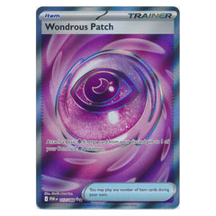 Wondrous Patch : PERFECT ORDER - 117/088