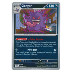 Gengar : PERFECT ORDER (Reverse holo) - 050/088