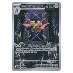 Doublade : PERFECT ORDER - 098/088