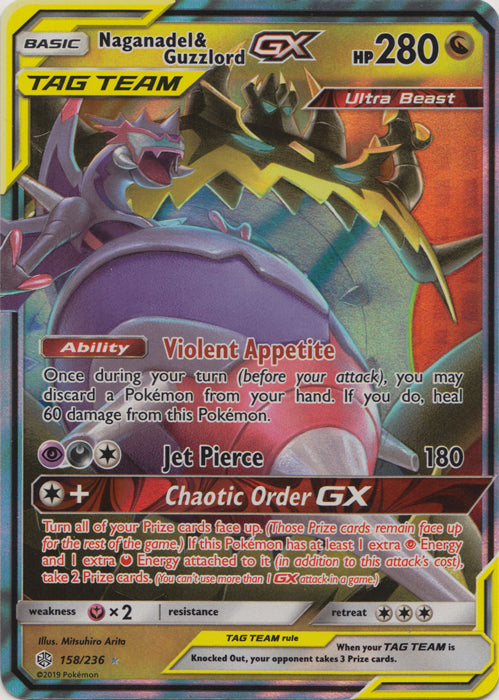 Naganadel & Guzzlord GX : COSMIC ECLIPSE - 158/236
