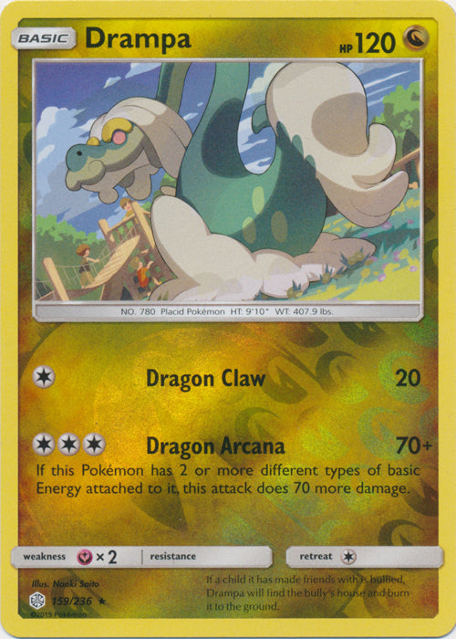 Drampa : COSMIC ECLIPSE (Reverse holo) - 159/236