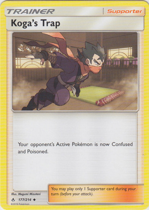 Koga's Trap : UNBROKEN BONDS - 177/214