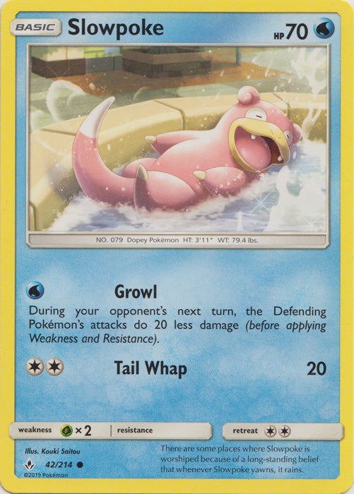 Slowpoke : UNBROKEN BONDS - 42/214