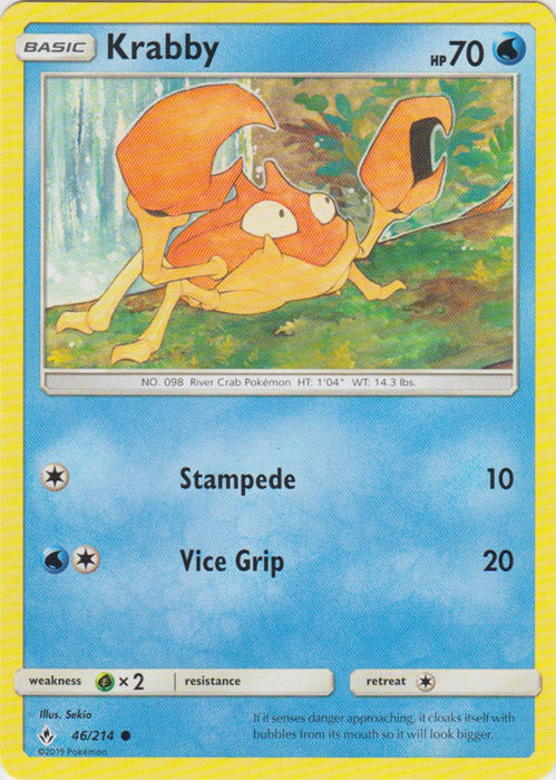 Krabby : UNBROKEN BONDS - 46/214