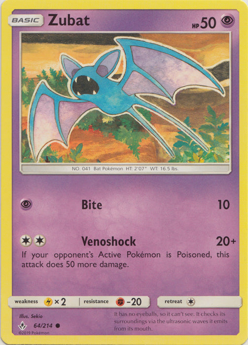 Zubat : UNBROKEN BONDS - 64/214