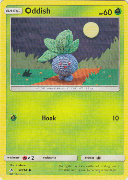 Oddish : UNBROKEN BONDS - 6/214