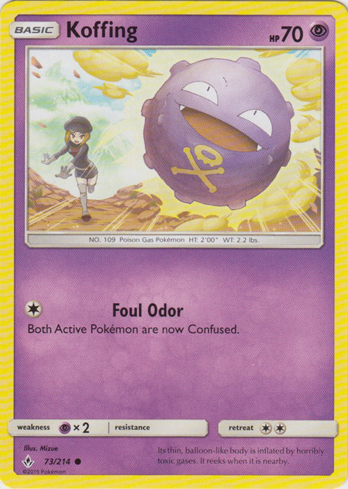 Koffing : UNBROKEN BONDS - 73/214