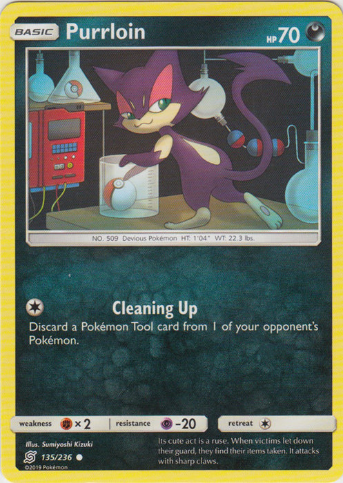 Purrloin : UNIFIED MINDS - 135/236