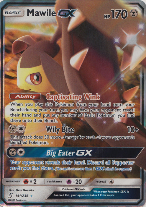 Mawile GX : UNIFIED MINDS - 141/236