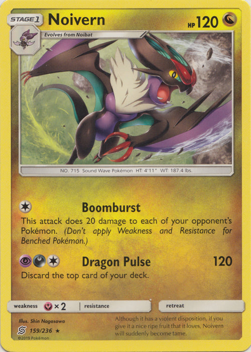 Noivern : UNIFIED MINDS - 159/236