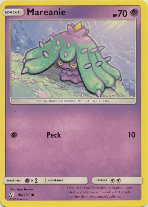 Mareanie : UNIFIED MINDS - 96/236