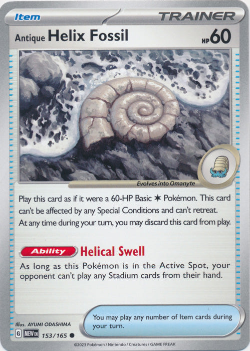 Antique Helix Fossil : 151 - 153/165