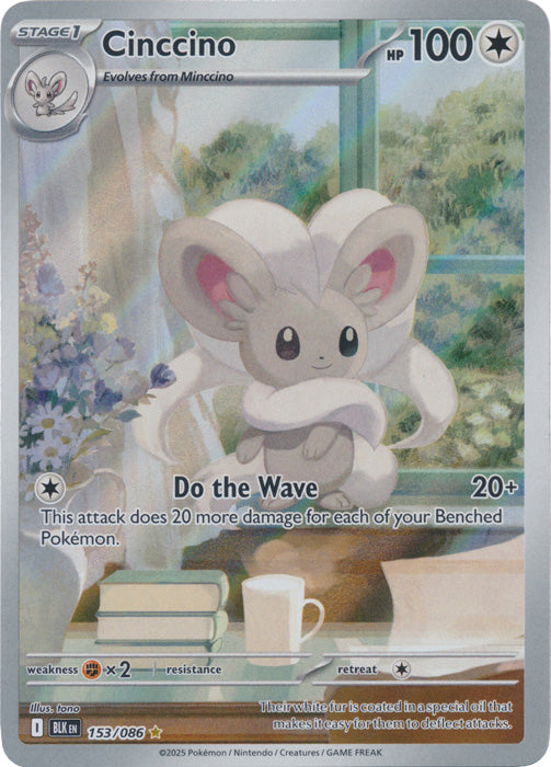 Cinccino : BLACK BOLT - 153/086
