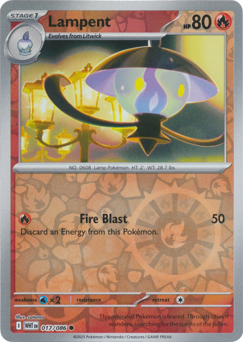 Lampent : WHITE FLARE (Reverse holo) - 017/086