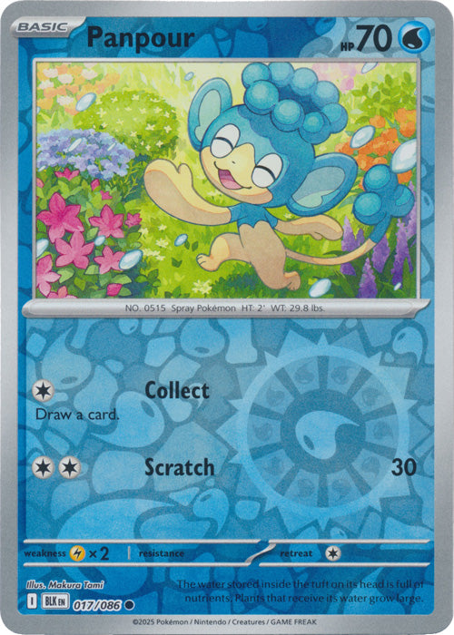 Panpour : BLACK BOLT (Reverse holo) - 017/086